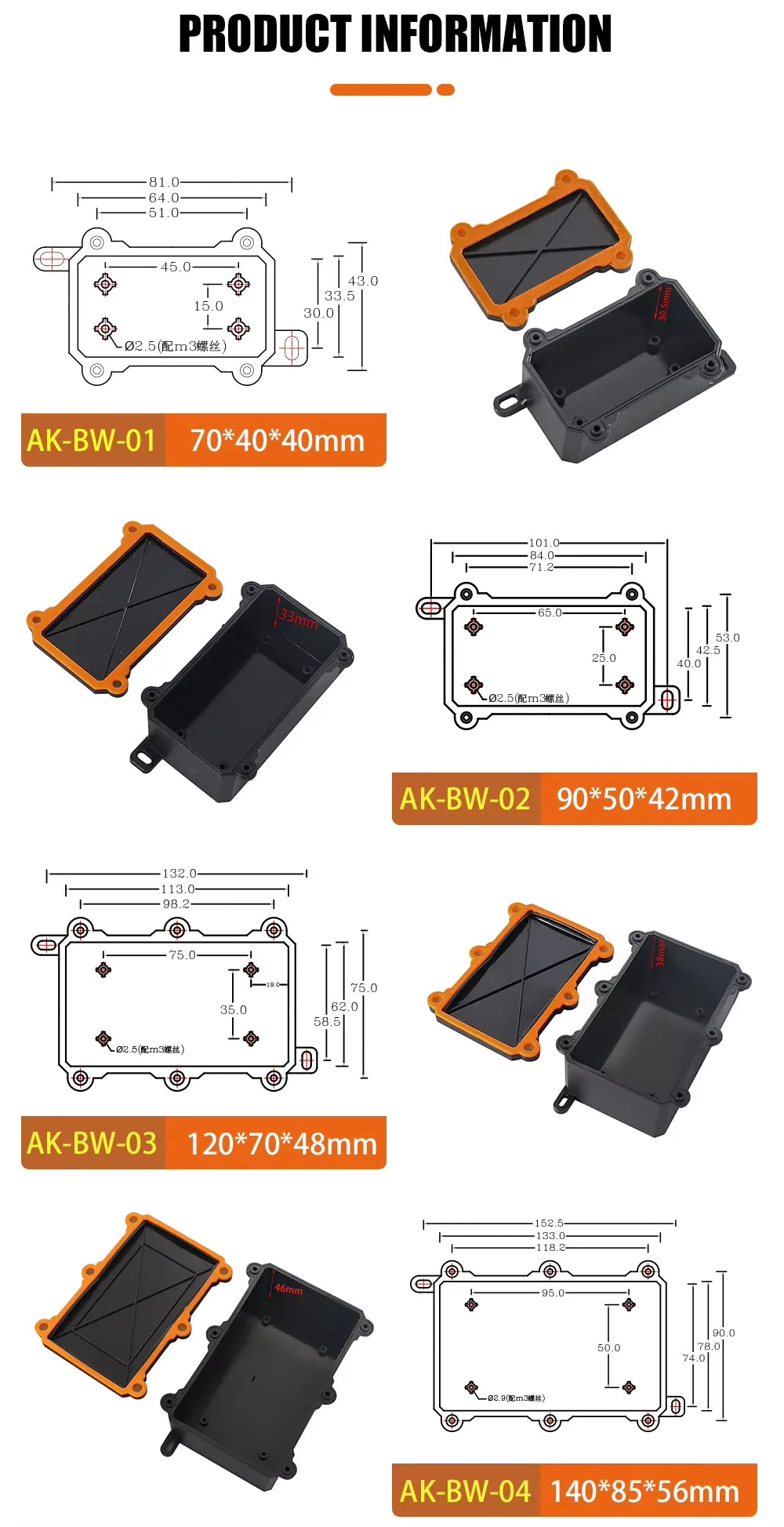 IP68 SZOMK Black Box Outdoor Waterproof Case Plastic Box Electronic Project Case Instrument Waterproof Junction Box Housing