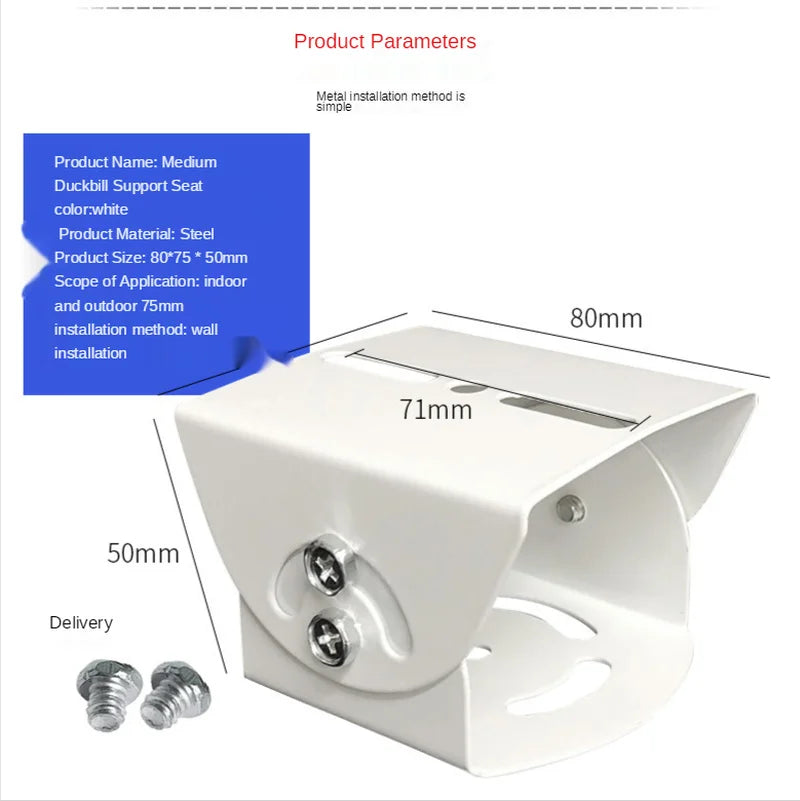 Duckbill Small Solar Panel or Camera Monitoring Bracket Strengthened Thickened Duckbill Bracket Universal Joint Medium Duckbill Accessories - Free Shipping