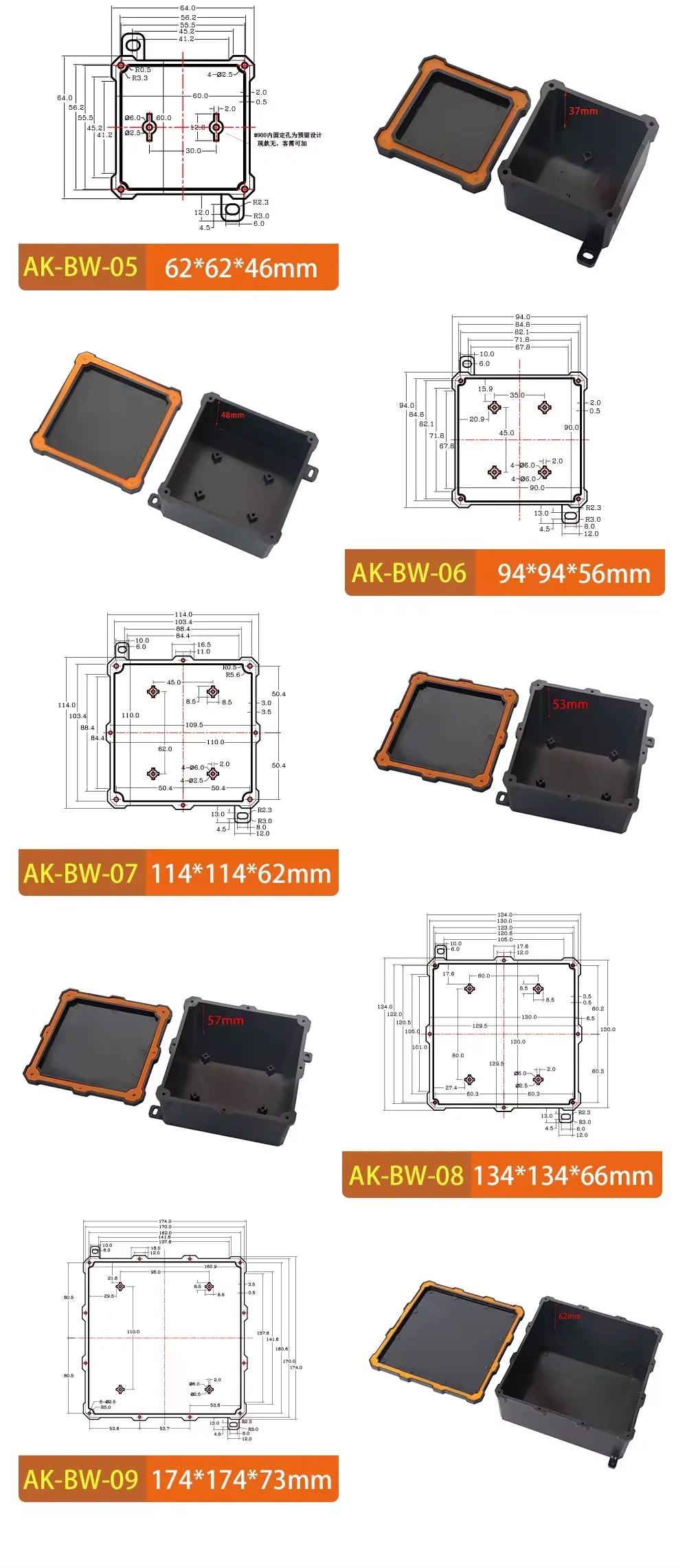 IP68 SZOMK Black Box Outdoor Waterproof Case Plastic Box Electronic Project Case Instrument Waterproof Junction Box Housing